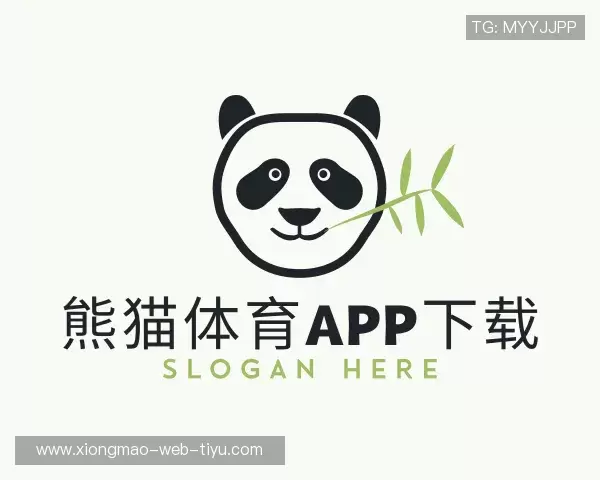 发现熊猫体育官网